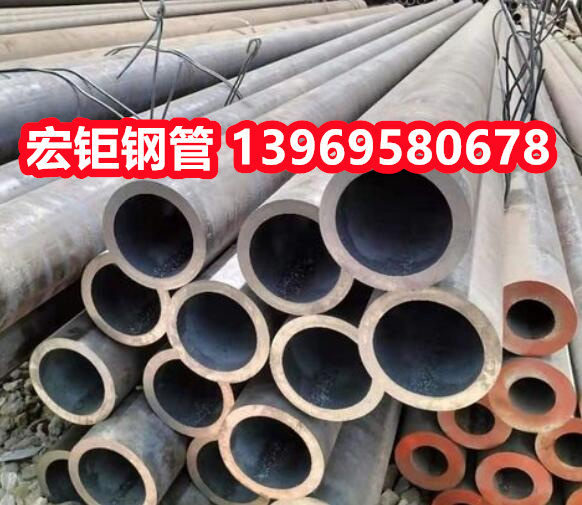 42Crom合金管批發